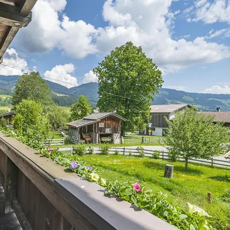 Weberhof 1 アパート